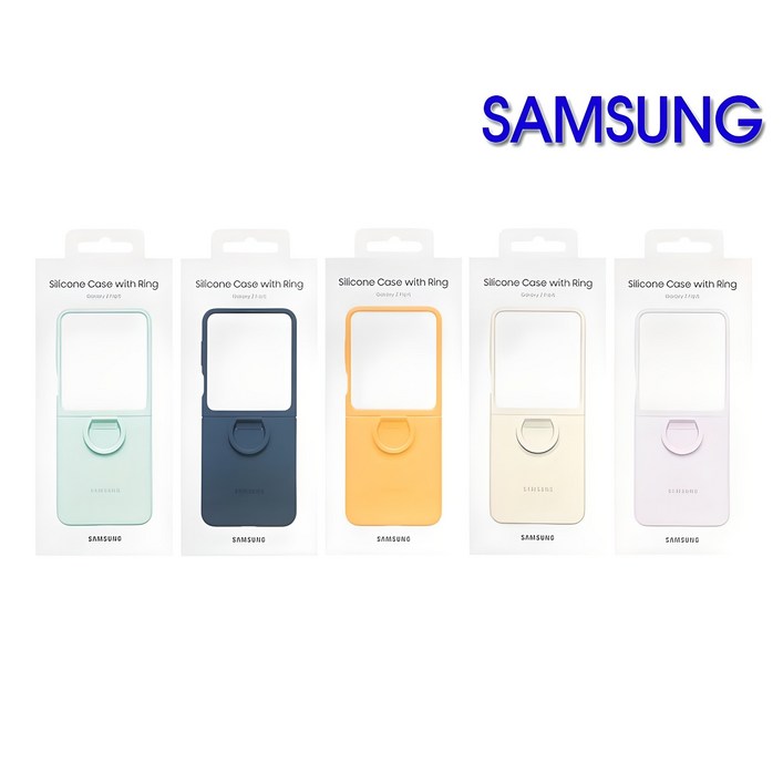 삼성전자 갤럭시Z플립5 실리콘 케이스 with 링  EFPF731