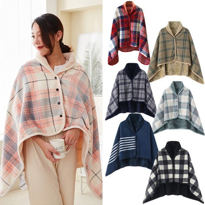 도매라인도톰한 망토담요 13080똑딱이담요학생학원사무실용숄차량용캠핑담요극세사무릎담요