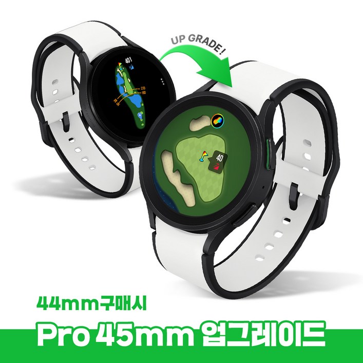 삼성  갤럭시 워치5 PRO 티타늄 골프 에디션 GPS 골프거리측정기  45mm - 쇼핑앤샵