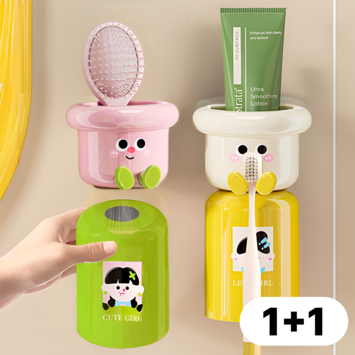 비바룸 무타공 거꾸로 자석 양치컵 칫솔꽂이 1+1