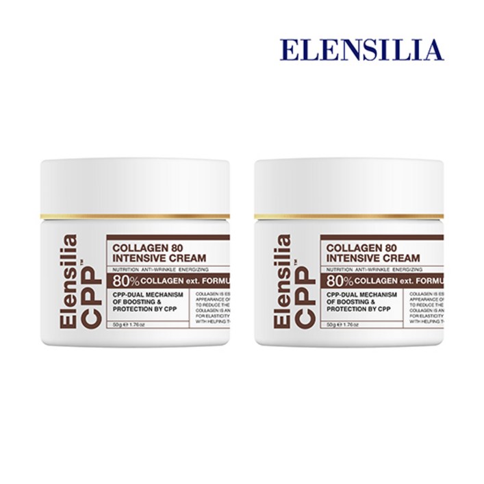 [엘렌실라] CPP 콜라겐크림 2개, 50g, 2개