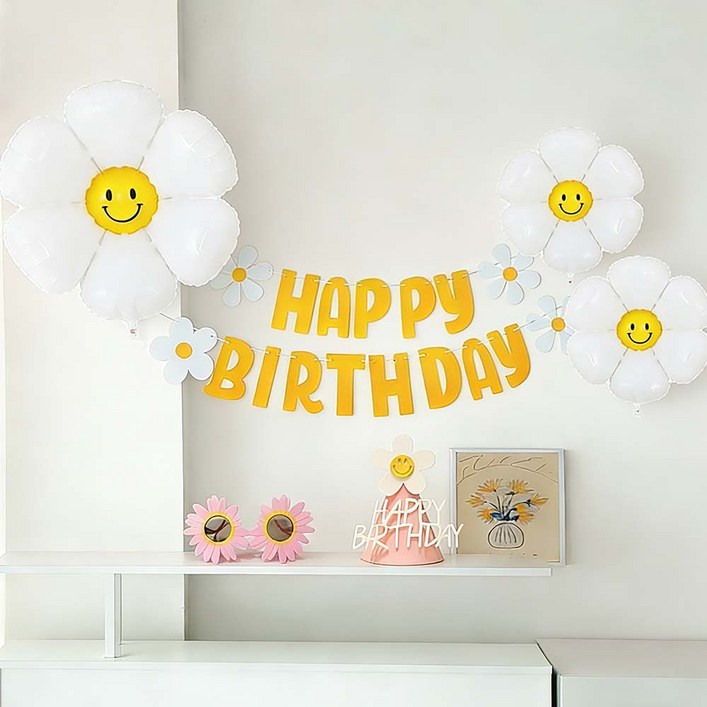 데이지 풍선 생일 세트 데이지 풍선 펠트 가랜드 모자 안경 생일파티 용품 세트 홈파티, 피치, 생일파티 가랜드1세트