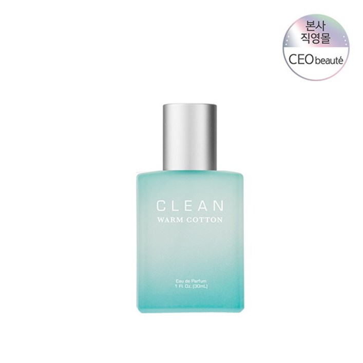 [클린(향수)] [공식수입원] 클린 웜 코튼 EDP 30ML
