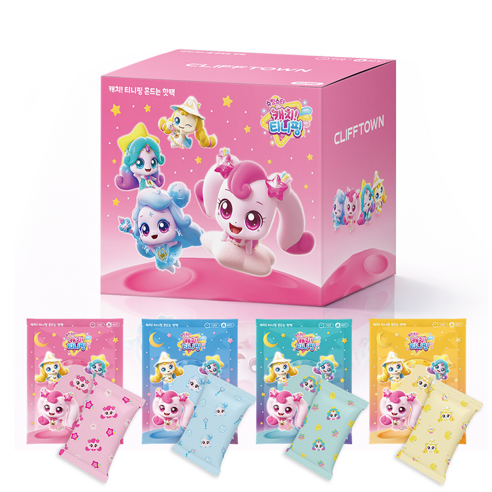클리프타운 슈팅스타 캐치티니핑 시즌5 어린이 흔드는 핫팩