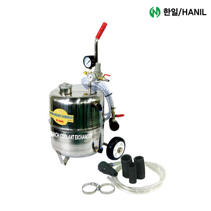 한일 부동액교환기 HS-2000S