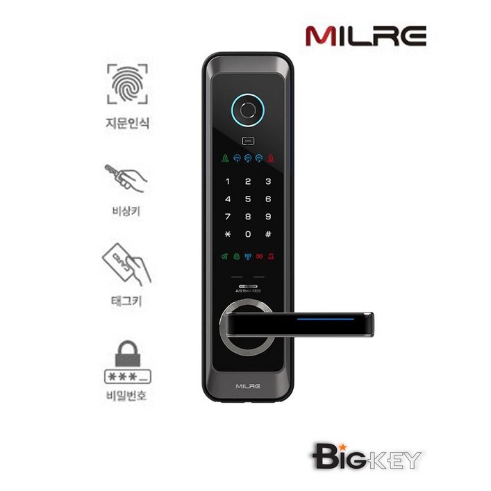 밀레 시스텍 M65F시리즈 지문인식도어락 디지털 현관문도어락 번호키 현관도어락 전자키, 4.M65FYS번호카드지문열쇠