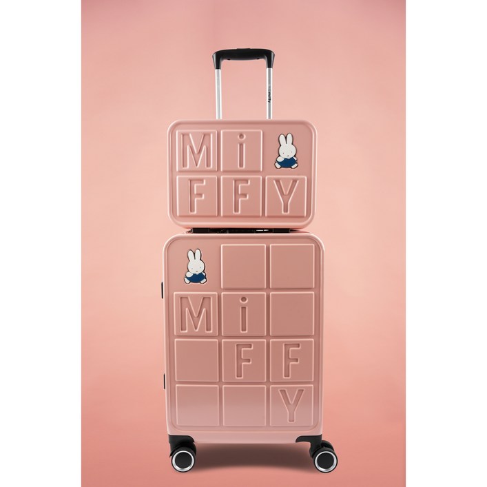 miffy정식라이센스 미피  세트캐리어 1320인치