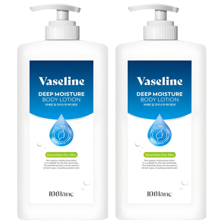바세린 딥 모이스처 바디로션 대용량 고보습 텐블랑