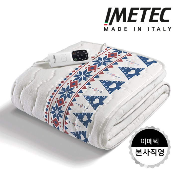 이탈리아 이메텍 전기요 프리미엄 전자파안심 순면 싱글 IMO914 트리 이탈리아 이메텍 전기요 프리미엄 전자파안심 순면 싱글 IMO914 트리