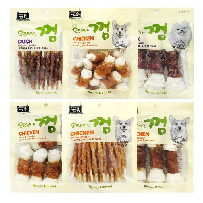 백년애 고기가 2배 이상 말린 오래먹는 개껌 강아지 간식 껌 치석 제거 2개 묶음, 250g, 1세트, 혼합