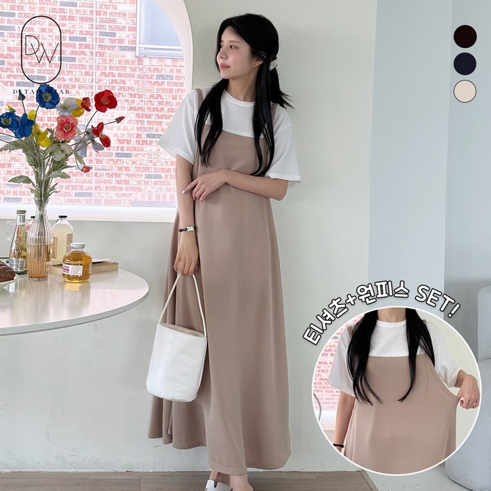 디테일웨어 여성 로라 훌 원피스세트 신축성좋은 반팔 티셔츠 뷔스티에 롱원피스 간절기 플레어 스커트 가성비 투피스 셋업