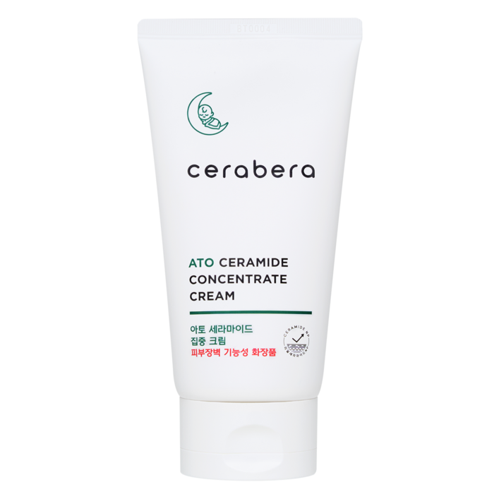 피부장벽크림 세라베라 세라마이드 집중 크림 보습크림 가려움완화 민감성피부, 1개, 150ml