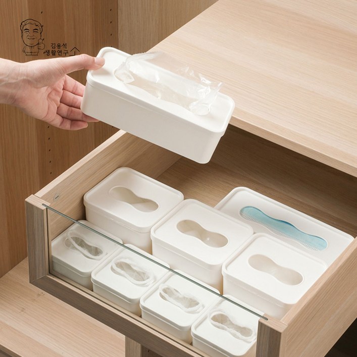 비닐정리케이스 비닐봉투 정리함 주방 싱크대 서랍정리함, 화이트, 1개