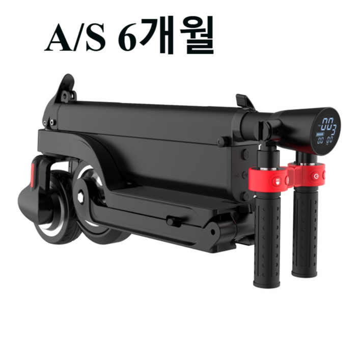 HX X6 접이식 전동 킥보드 초경량 출퇴근 휴대용 대중교통