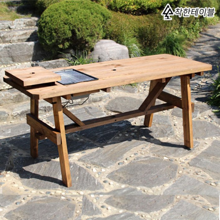 착한테이블 원목 다용도 바베큐 야외 테이블 바베큐 그릴 포함 캠핑 피크닉 데크 마당 정원 나무 식탁 탁자 야외용