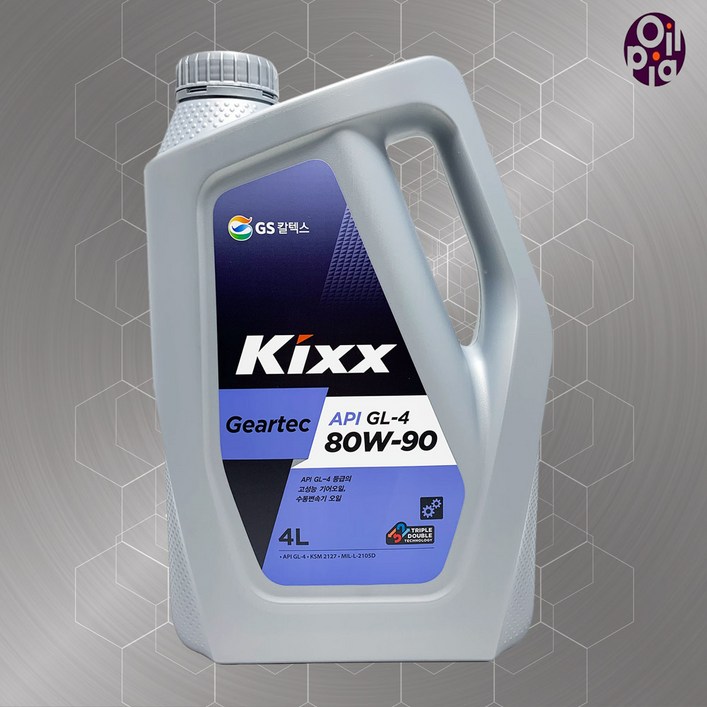 KIXX Geartec GL4 80w90 4L 기어오일