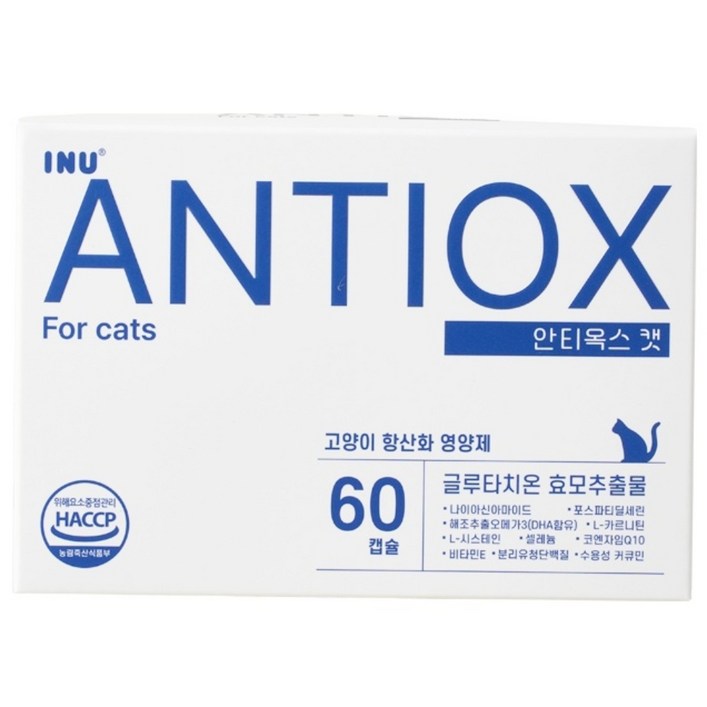 아이누 안티옥스 캣 60캡슐 고양이 항산화제 두뇌 인지 노묘 영양제, 1개