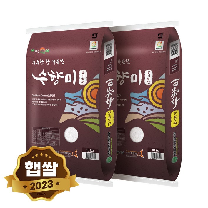 현대농산 수향미 골든퀸3호 쌀 20kg (10kgx2봉) 단일품종 상등급