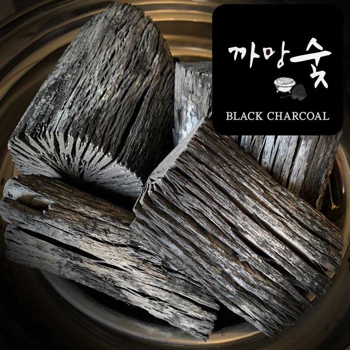 국내산 참숯 백탄 구이용 절단 10kg