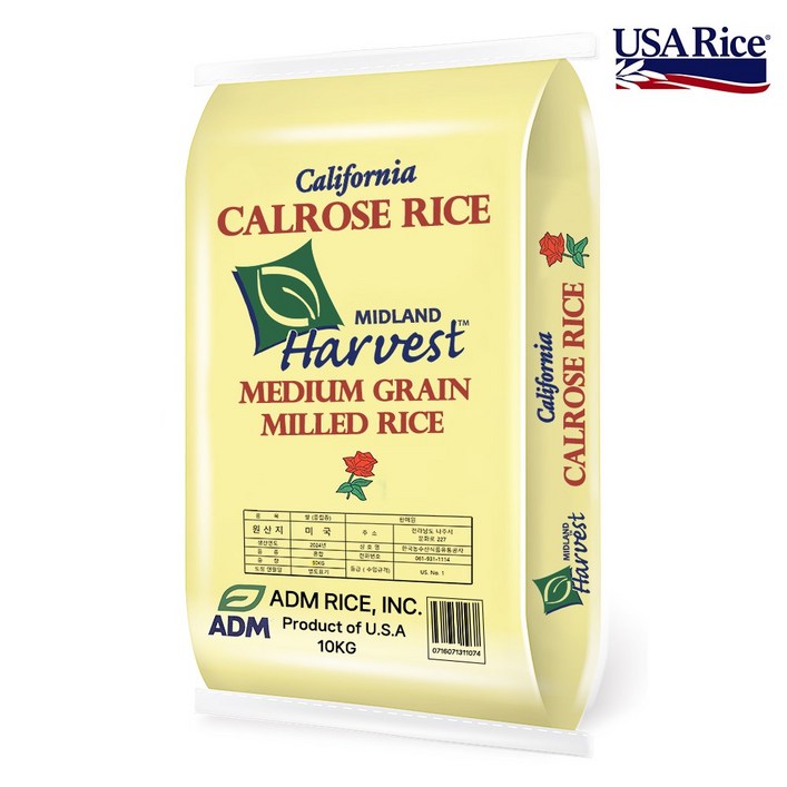 삼일상사 칼로스 10kg 미국쌀 US. NO. 1