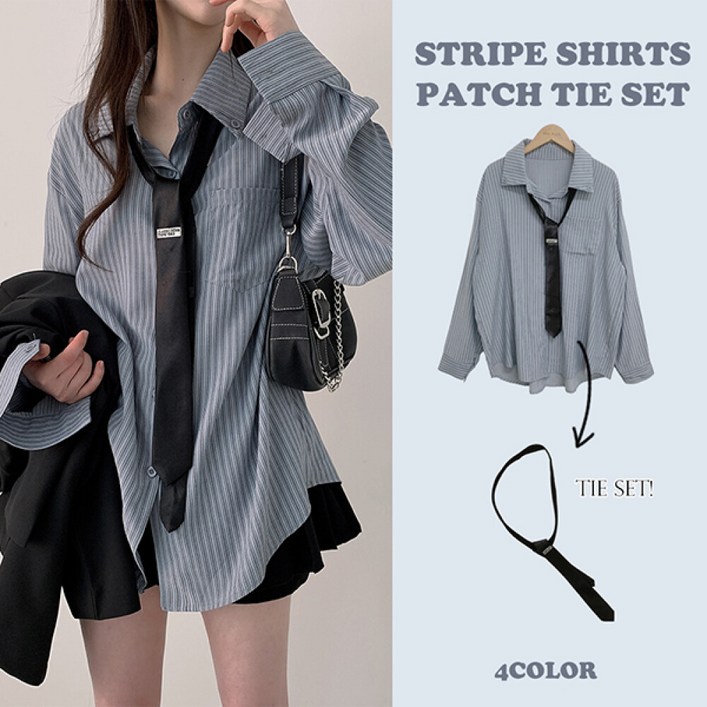 더핑크  수이 오버핏 스트라이프 긴팔 셔츠  패치 타이 set