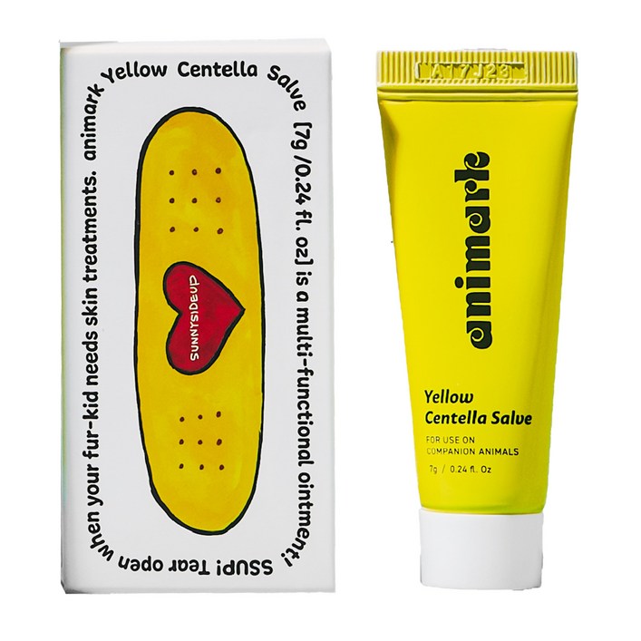 애니마크 강아지 고양이 피부 상처 보습 연고