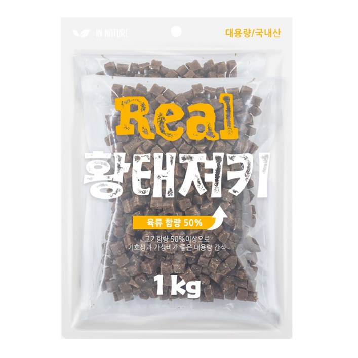인네이처 리얼 황태 저키 1kg, 황태, 1kg, 2개