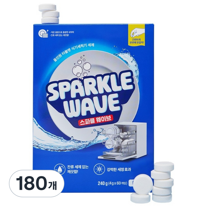 스파클웨이브 올인원 식기세척기용세제 미니, 180개, 4g