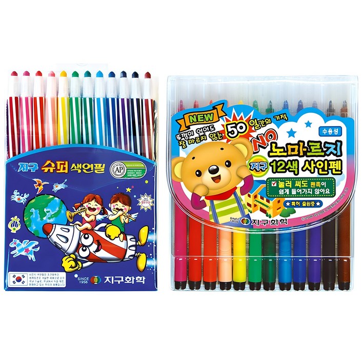지구화학 슈퍼 색연필 + 노마르지 사인펜 세트, 1세트