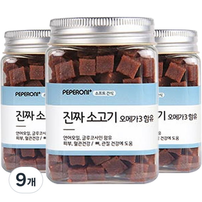 페페로니 진짜 오메가3 애견용 져키, 소고기, 180g, 9개