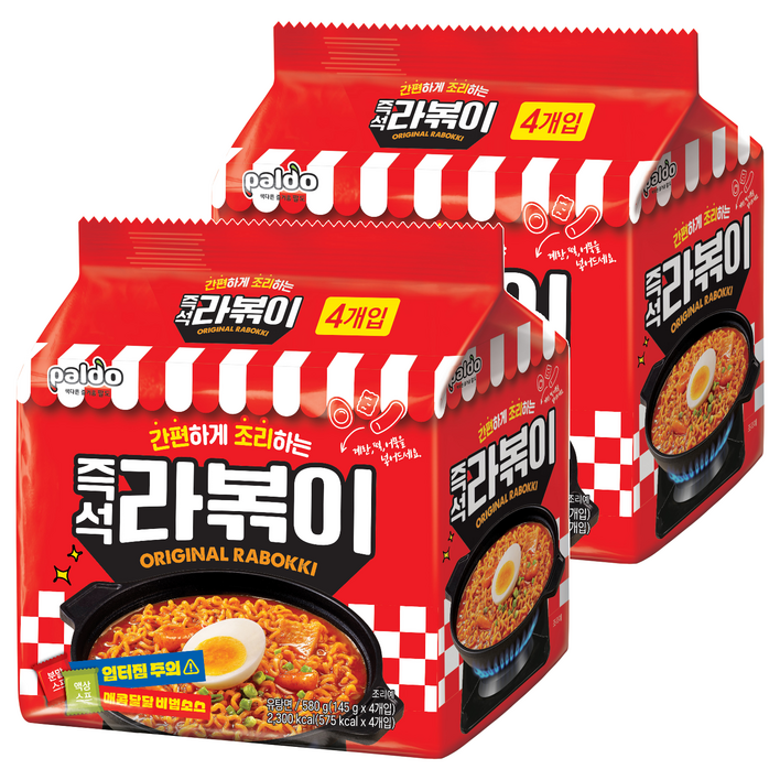 팔도 라볶이 봉지라면 145g, 8개