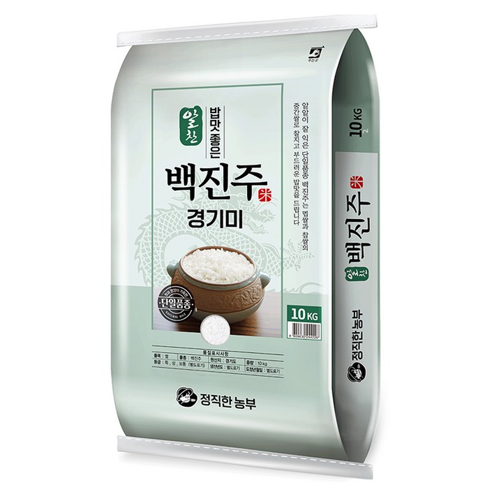 정직한농부 2024년산 햅쌀 백진주 쌀