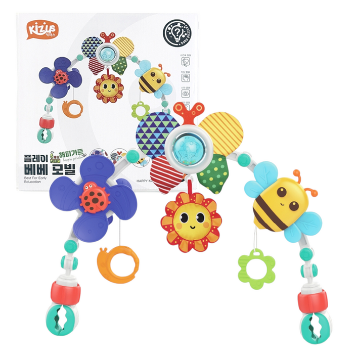 키저스 플레이 베베 유모차 모빌 장난감
