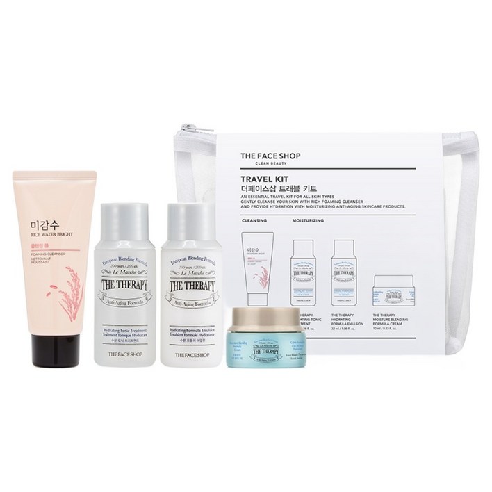더페이스샵 트래블 키트 클렌징 폼 30ml  트리트먼트 32ml  에멀전 32ml  크림 10ml  파우치 세트