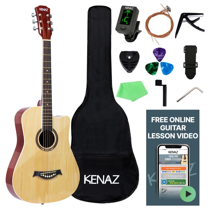 케나즈 KGT68 유광 입문용 통기타 동영상 강좌 패키지