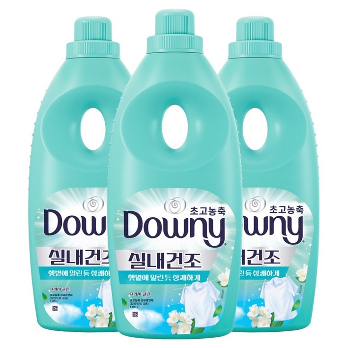 다우니 실내건조 초고농축 섬유유연제 프레시 클린 본품