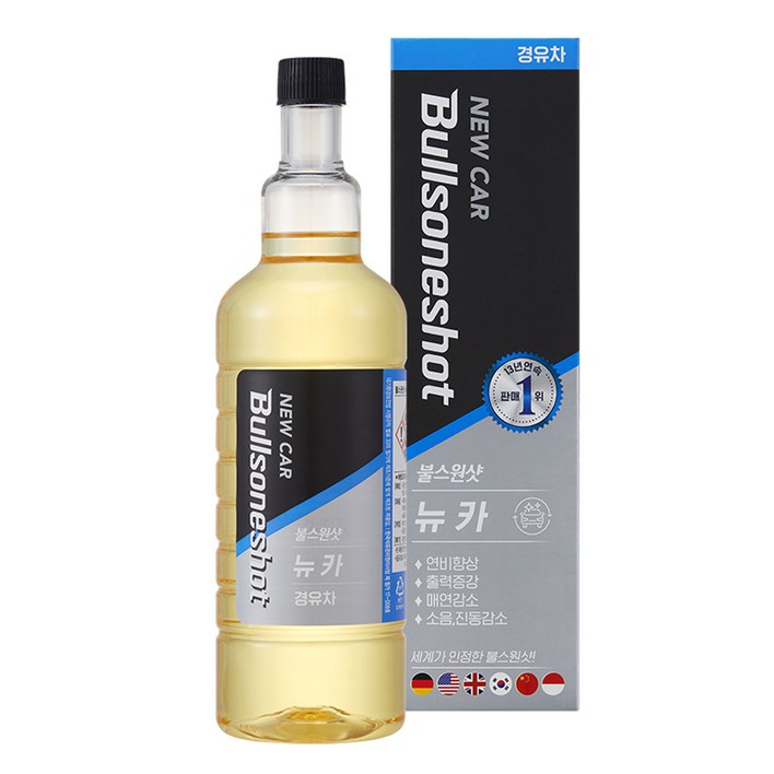 불스원 불스원샷 New Car 연료첨가제 경유, 1개, 디젤경유