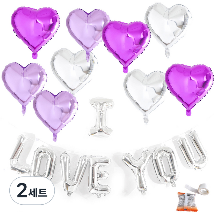 파티쇼 메세지 은박 풍선 아이러브유 세트 C