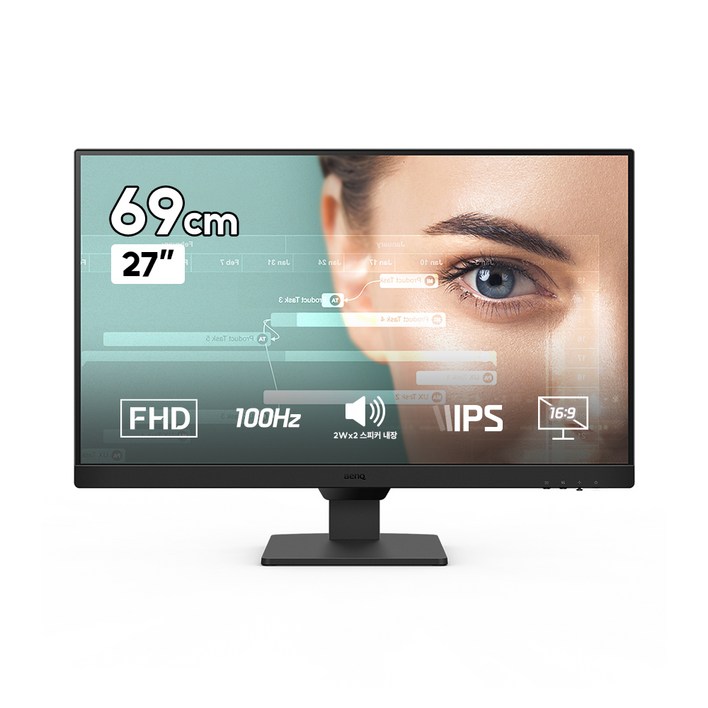 벤큐 FHD 아이케어 올라운드 모니터