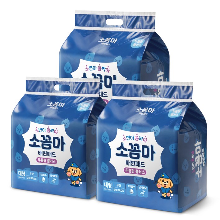 소꼼마 강아지 발도장 없는 두꺼운 배변패드 두툼형 플러스 무향, 30개입, 3개