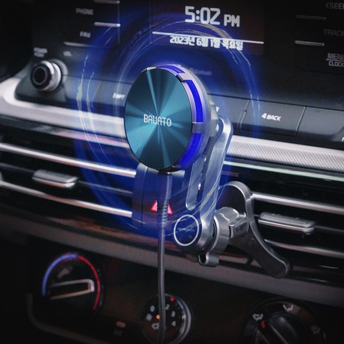 바우아토 슈퍼쿨 차량용 쿨링 맥세이프 15W 고속 무선 충전 거치대