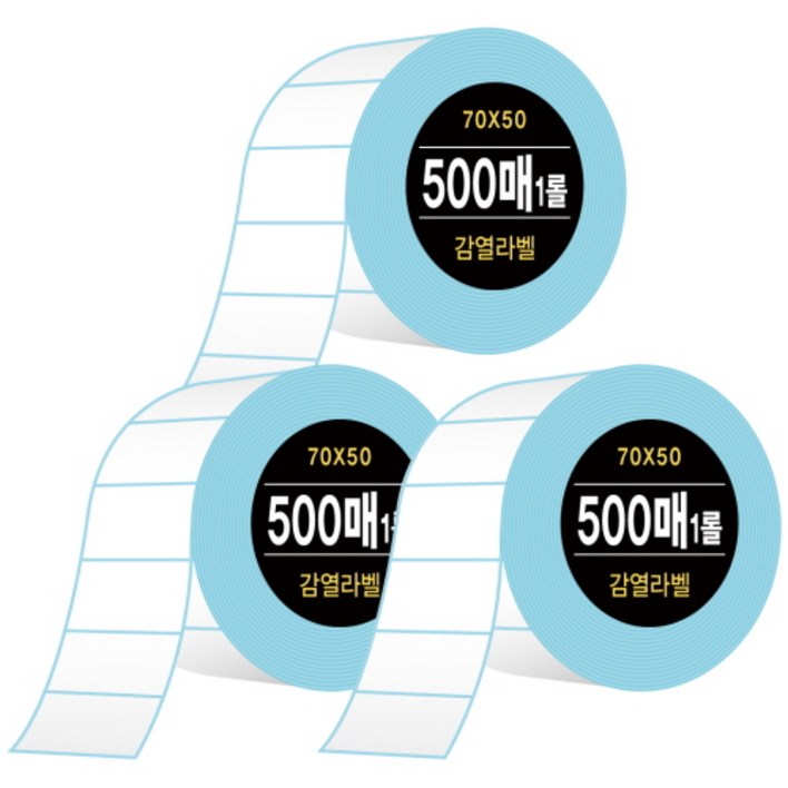 다다 감열라벨 500매 70*50mm