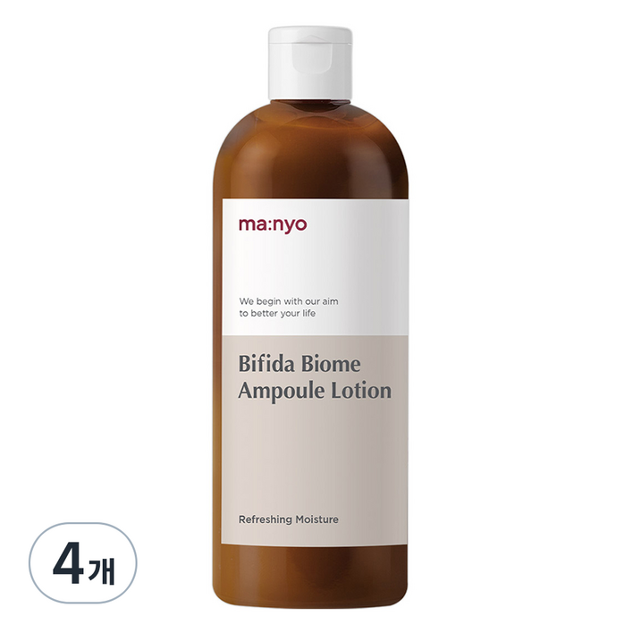 마녀공장 비피다 바이옴 앰플 로션, 300ml, 4개 마녀공장 비피다 바이옴 앰플 로션, 300ml, 4개