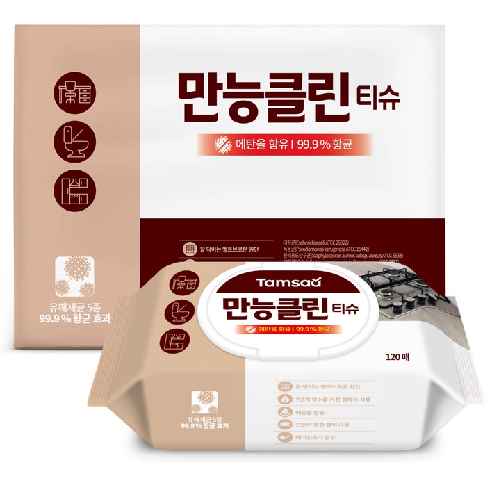 탐사 만능클린 티슈 120매 MB원단 에탄올 함유 항균 99.9, 4세트