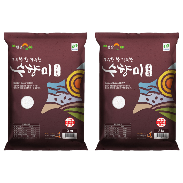 수향미 골든퀸 3호 백미 상등급