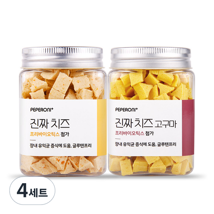 페페로니 강아지 진짜 치즈 간식 2종 세트, 치즈, 치즈 고구마 혼합맛, 4세트 페페로니 강아지 진짜 치즈 간식 2종 세트, 치즈, 치즈 고구마 혼합맛, 4세트