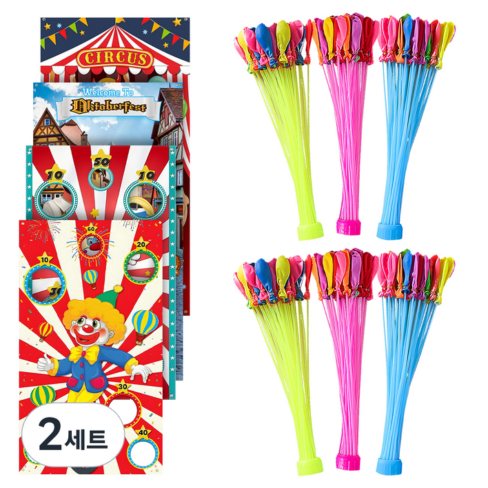 물풍선 제조기 다발 222p  타겟배너 세트, 랜덤발송배너, 2세트