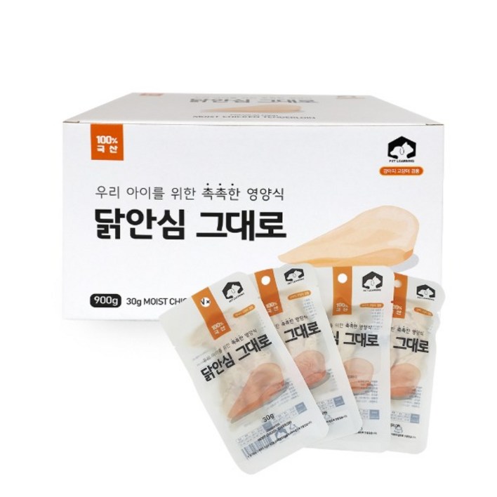 펫러닝 반려동물 촉촉 닭안심 그대로 간식 30g x 30p