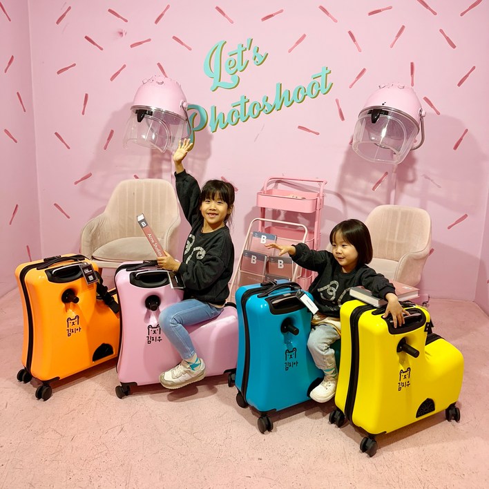 지아지조 키즈라이드 유아 캐리어 VER.2탈수있는 캐리어