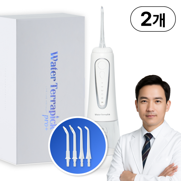 치과/약국판매 워터테라픽 프로 특허기술 구강세정기 1800회맥동수압 제트팁4개포함 방수IPX8등급, 워터테라픽 프로2개 (추가할인)